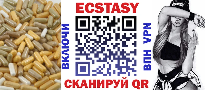 цена   Чкаловск  сайты даркнета клад  ЭКСТАЗИ Punisher 