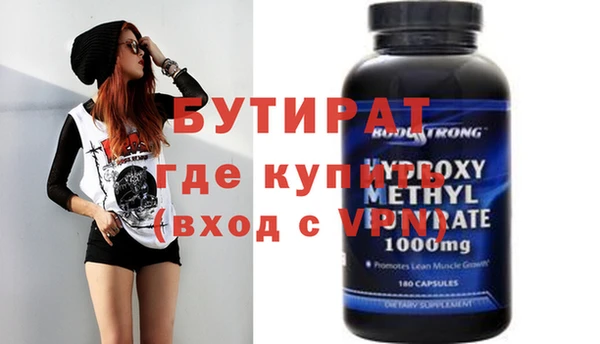 спиды Богданович