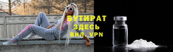 спиды Богданович