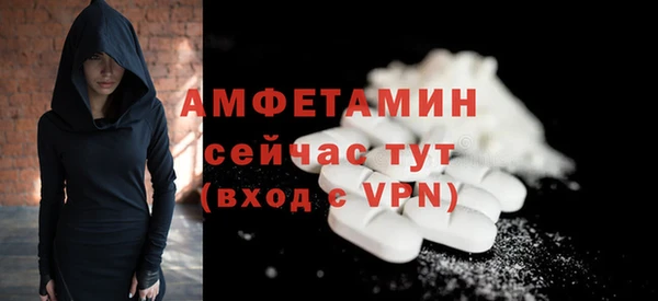мдма Богородицк