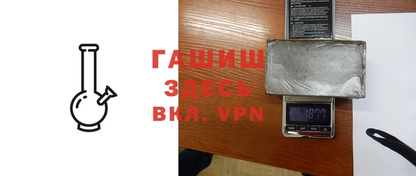 спиды Богданович