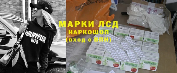 мдма Богородицк