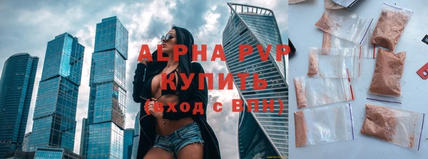 мдма Богородицк