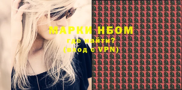 спиды Богданович
