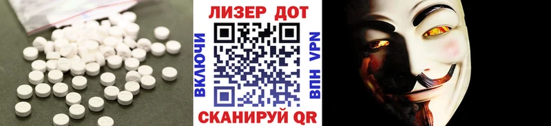 где можно купить наркотик  Чкаловск  LSD-25 экстази ecstasy 